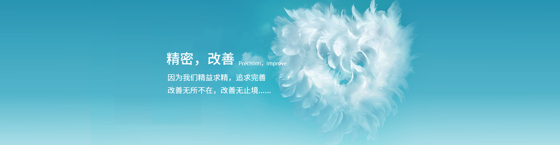 合肥模具廠(chǎng)